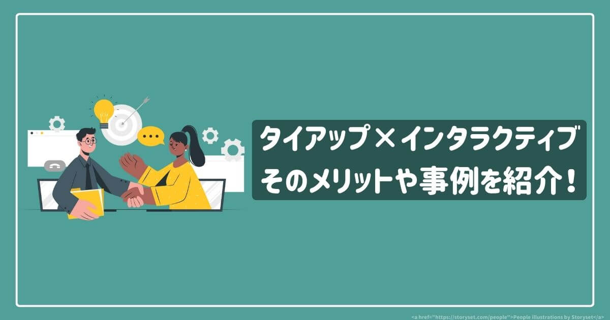 e382a4e383b3e382bfe383a9e382afe38386e382a3e38396e382b2e383bce383a0e381aee9ad85e58a9be381a8e585b7e4bd93e4be8be38292e7b4b9e4bb8b