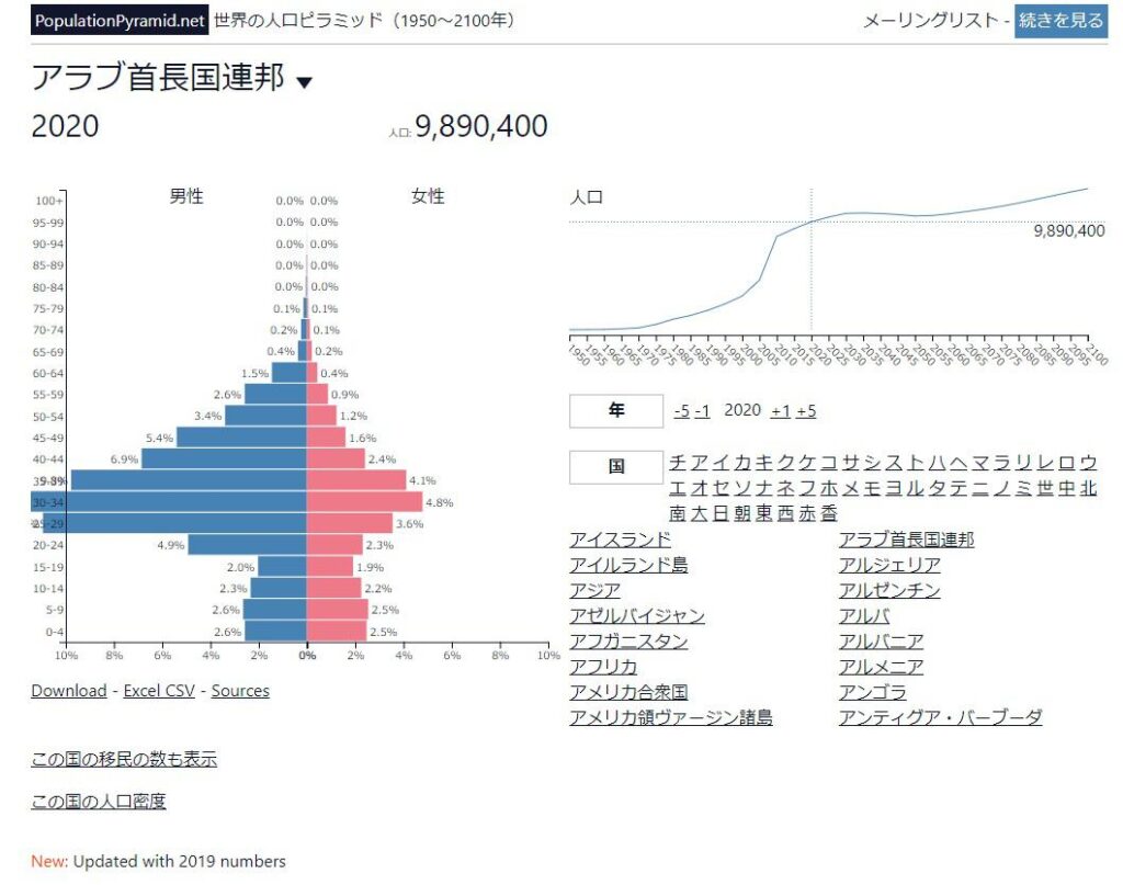 e382a4e383b3e38395e383abe382a8e383b3e382b6e383afe382afe38381e383b3e381abe38288e3828be6adbbe4baa1e4be8be381a8e3819de381aee79c9fe5ae9f