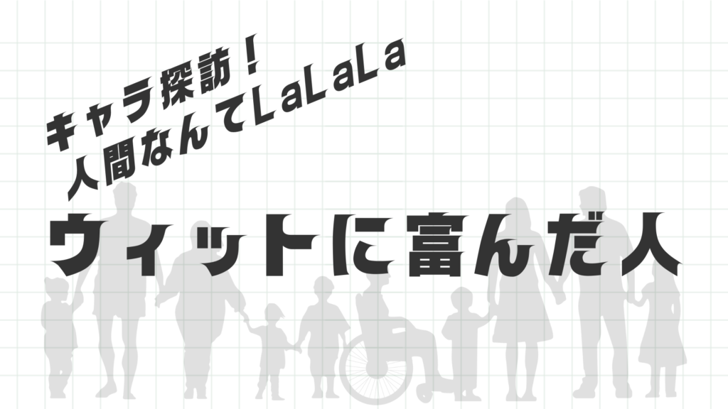 e382a6e382a3e38383e38388e381abe5af8ce38280e8a1a8e78fbee381aee9ad85e58a9be381a8e585b7e4bd93e4be8be38292e7b4b9e4bb8b