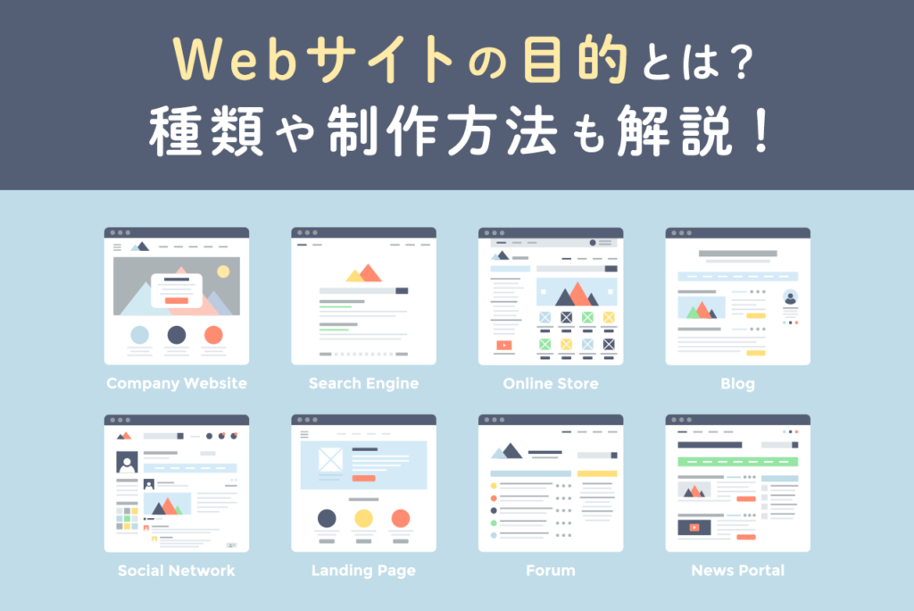 e382a6e382a7e38396e382b5e382a4e38388e381a8e381afefbc9fe585b7e4bd93e4be8be381a8e5bdb9e589b2e38292e5beb9e5ba95e8a7a3e8aaac