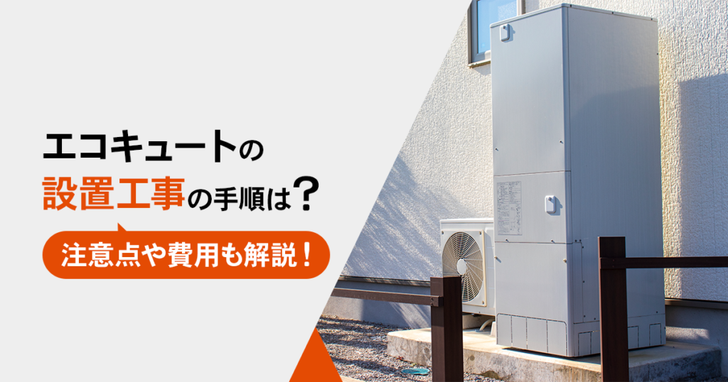 e382a8e382b3e382ade383a5e383bce38388e696bde5b7a5e696b9e6b395e381aee585b7e4bd93e4be8be381a8e3839de382a4e383b3e38388e8a7a3e8aaac