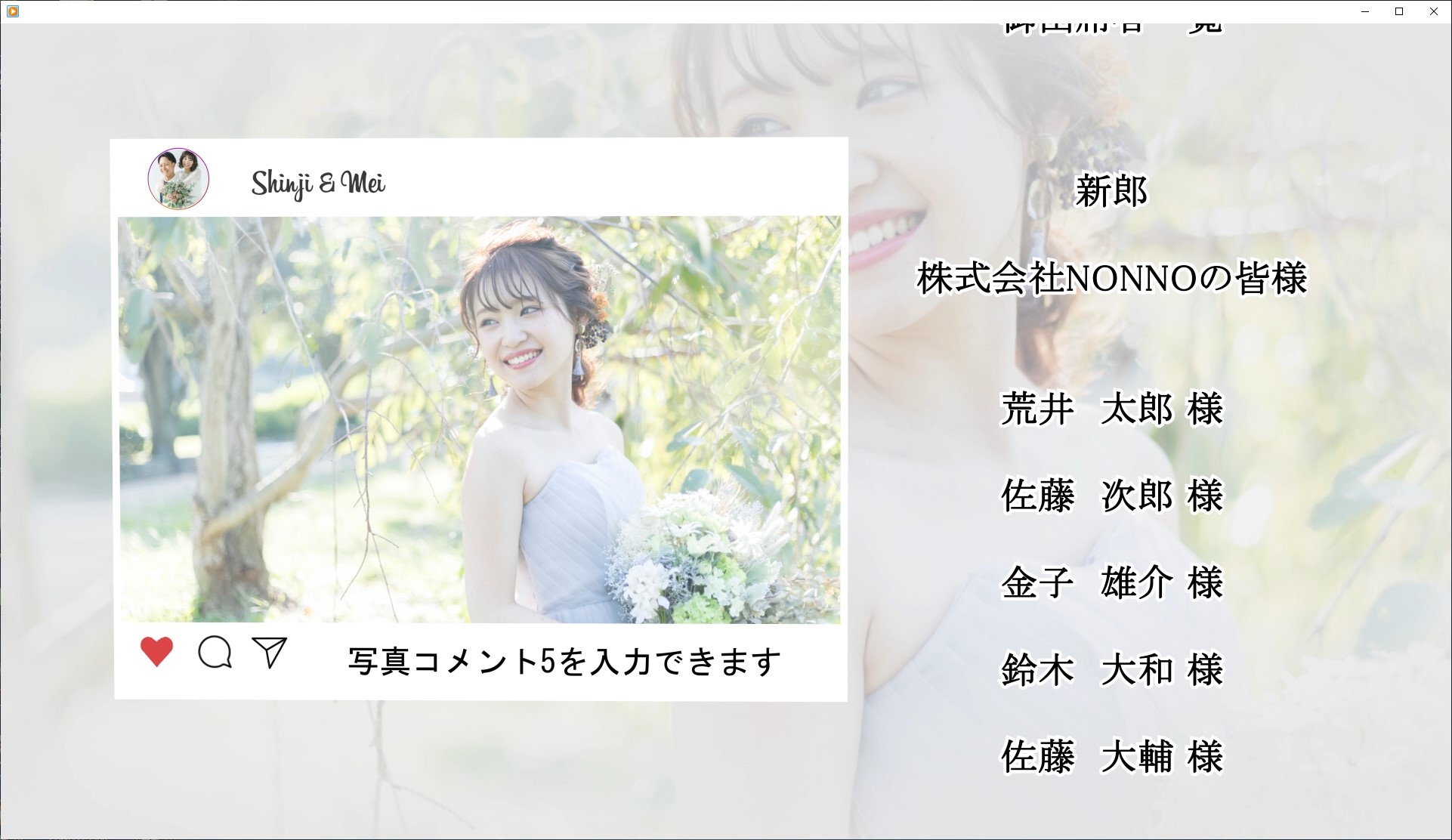 e382a8e383b3e38389e383ade383bce383abe382b3e383a1e383b3e38388e381aee9878de8a681e680a7e381a8e6849fe58b95e79a84e381aae4be8be7b4b9e4bb8b