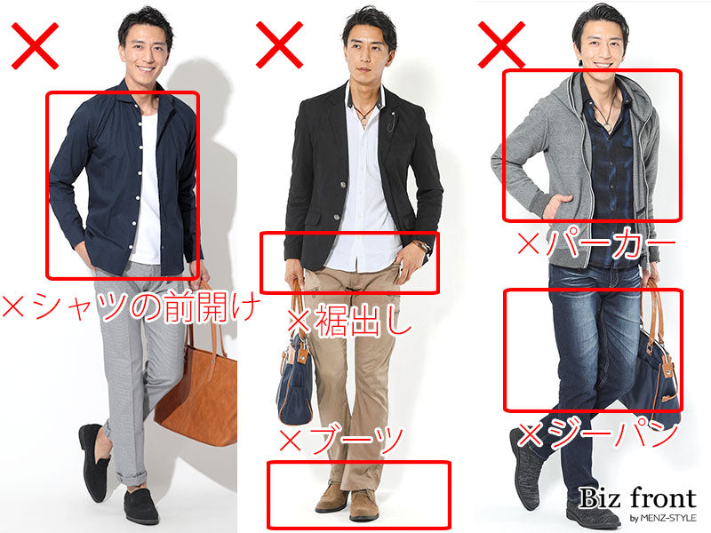 e382aae38395e382a3e382b9e382abe382b8e383a5e382a2e383abe794b7e680a7e381aee382b9e382bfe382a4e383abe4be8be381a8e382b3e383bce38387e382a3