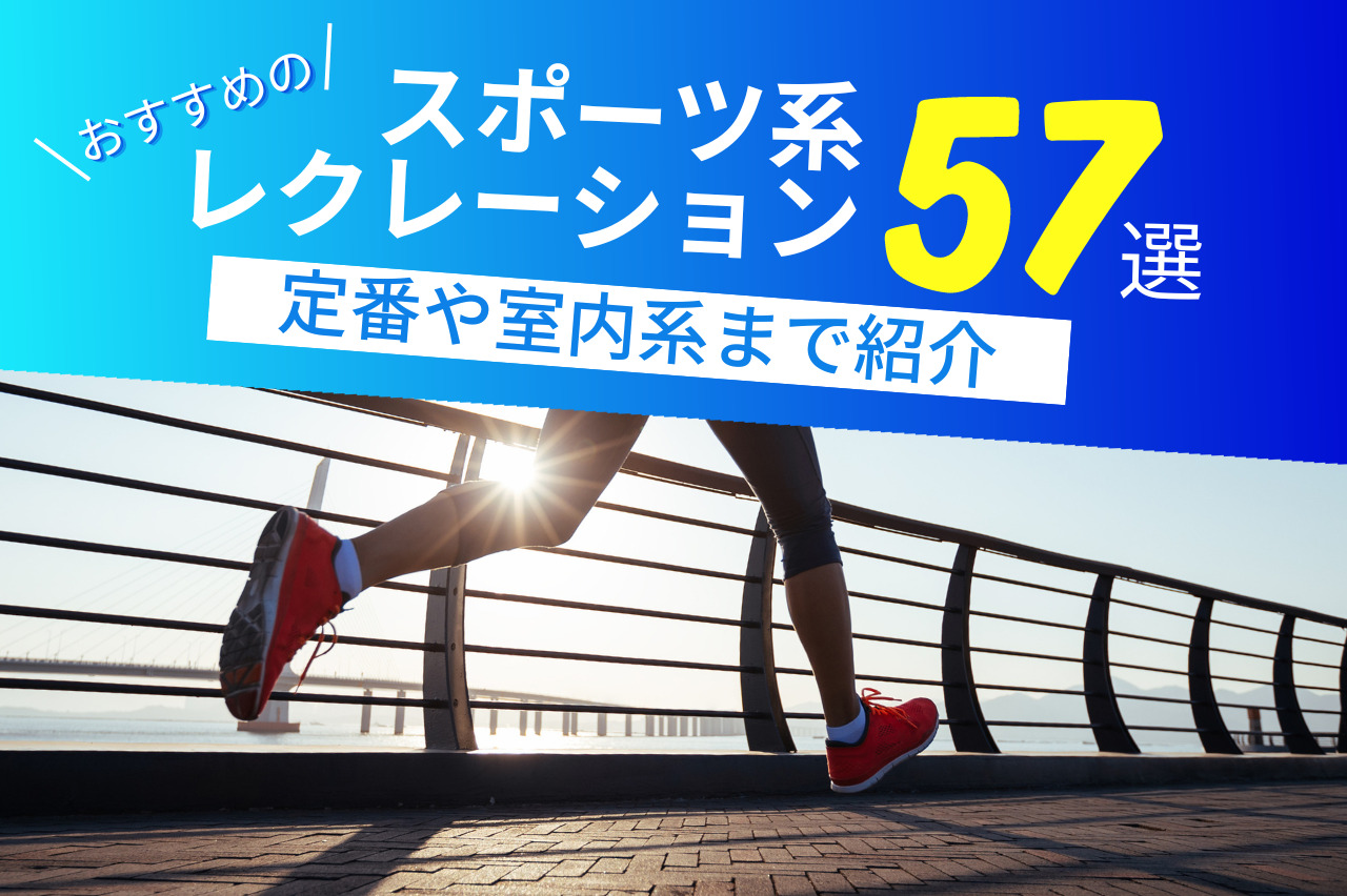 e382aae383aae382b8e3838ae383abe382b9e3839de383bce38384e381aee4be8be381a8e3819de381aee9ad85e58a9be38292e7b4b9e4bb8b