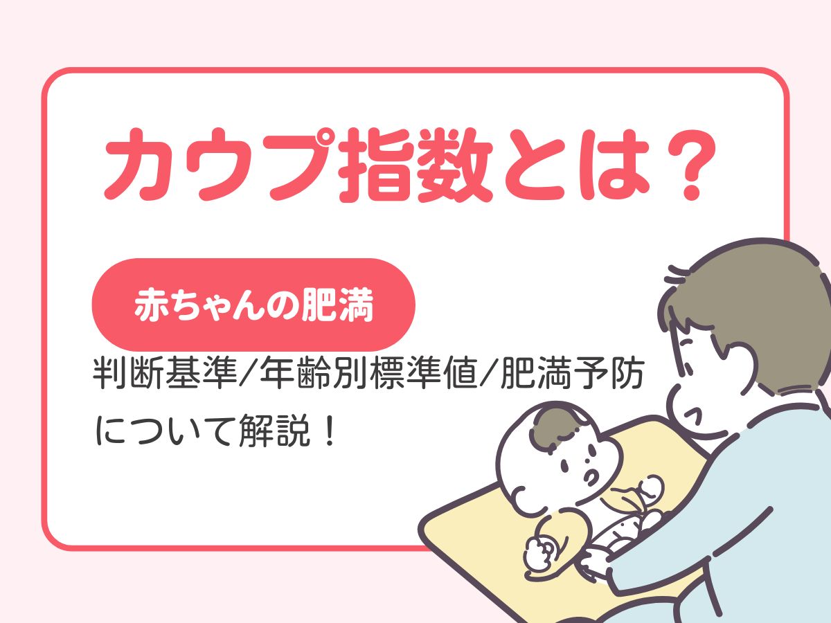 e382abe382a6e38397e68c87e695b0e8a888e7ae97e4be8be38292e4bdbfe381a3e3819fe581a5e5bab7e8a995e4bea1e381aee3839de382a4e383b3e38388