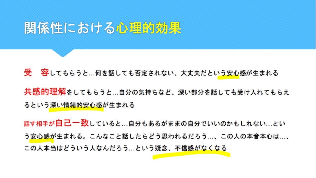 e382abe382a6e383b3e382bbe383aae383b3e382b0e8b3aae5958fe381aee585b7e4bd93e4be8be381a8e58ab9e69e9ce79a84e381aae4bdbfe38184e696b9