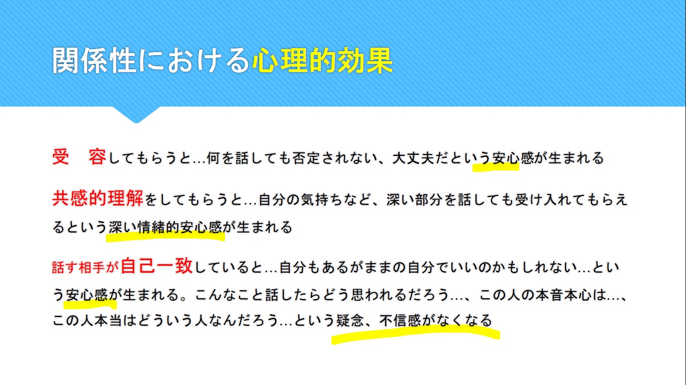 e382abe382a6e383b3e382bbe383aae383b3e382b0e8b3aae5958fe381aee585b7e4bd93e4be8be381a8e58ab9e69e9ce79a84e381aae4bdbfe38184e696b9
