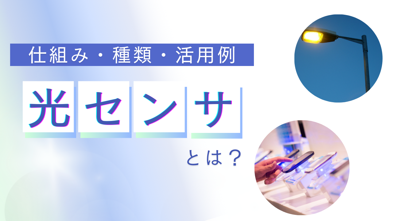 e382abe383a9e383bce382bbe383b3e382b5e4bdbfe794a8e4be8befbc9ae697a5e5b8b8e381a8e794a3e6a5ade381a7e381aee6b4bbe794a8e6b395