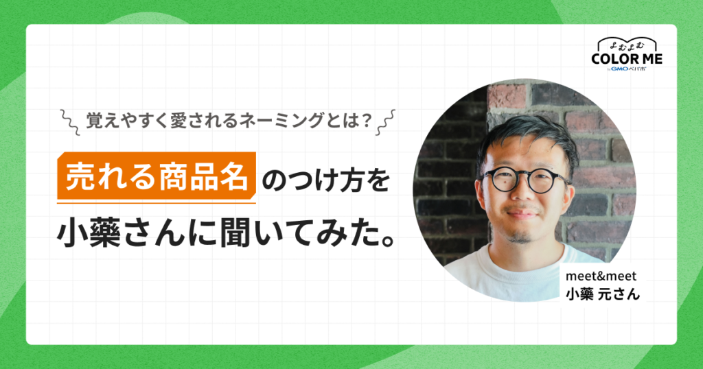 e382ade383a3e38383e38381e383bce381aae3838de383bce3839fe383b3e382b0e4be8be381a7e68890e58a9fe38199e3828be59586e59381e5908de381a8e381af