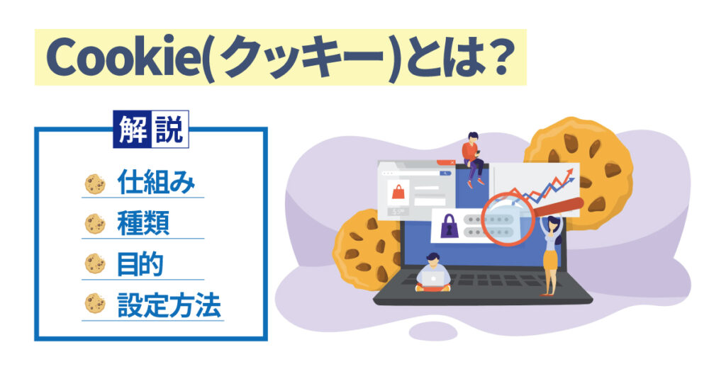 e382afe38383e382ade383bce588a9e794a8e4be8befbc9ae5ae9fe99a9be381aee6b4bbe794a8e696b9e6b395e381a8e383a1e383aae38383e38388e8a7a3e8aaac