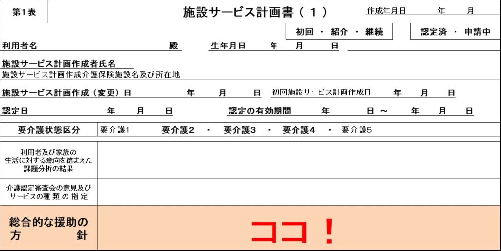 e382b0e383abe383bce38397e3839be383bce383a0e381aee382b1e382a2e38397e383a9e383b3e69687e4be8be381a8e585b7e4bd93e79a84e381aae694afe68fb4