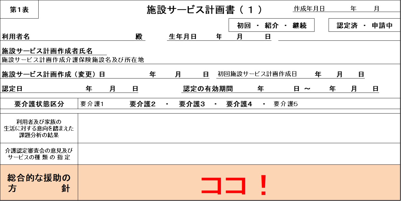 e382b0e383abe383bce38397e3839be383bce383a0e381aee382b1e382a2e38397e383a9e383b3e69687e4be8be381a8e585b7e4bd93e79a84e381aae694afe68fb4