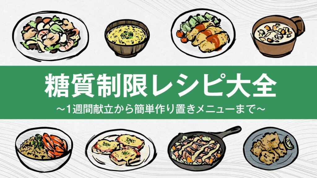 e382b1e38388e382b8e382a7e3838be38383e382af 1e980b1e99693 e383a1e3838be383a5e383bce381aee585b7e4bd93e4be8be381a8e382a2e382a4e38387