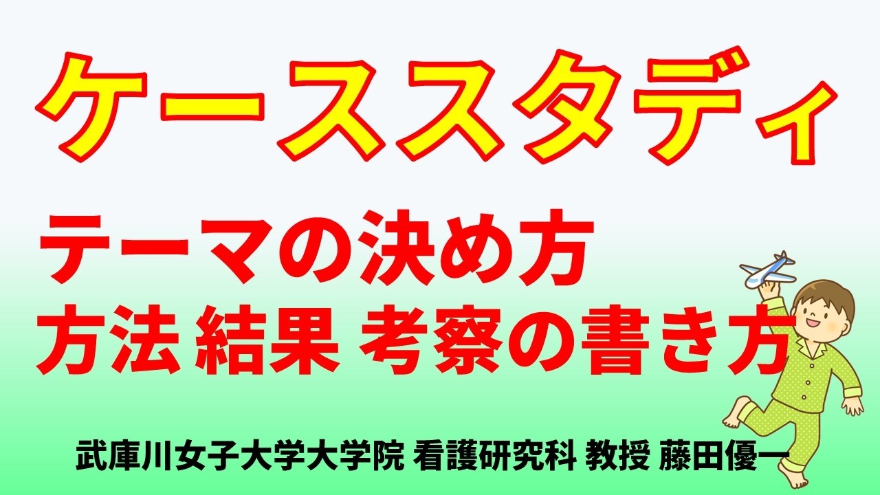 e382b1e383bce382b9e382b9e382bfe38387e382a3e79c8be8adb7e381aee5ae9fe4be8be7b4b9e4bb8be381a8e3819de381aee9878de8a681e680a7