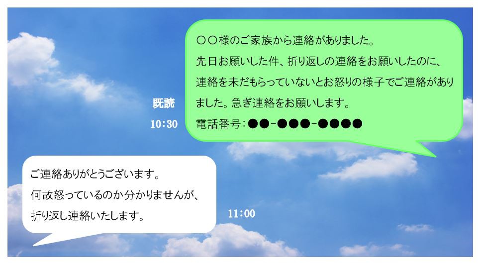 e382b3e3839fe383a5e3838be382b1e383bce382b7e383a7e383b3e381aee38199e3828ce98195e38184e4be8be381a8e3819de381aee5afbee7ad96e696b9e6b395
