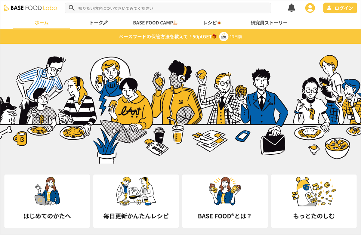 e382b3e3839fe383a5e3838be38386e382a3e381a8e381af e4be8befbc9ae5a49ae6a798e381aae5bda2e6858be381a8e3819de381aee789b9e5beb4