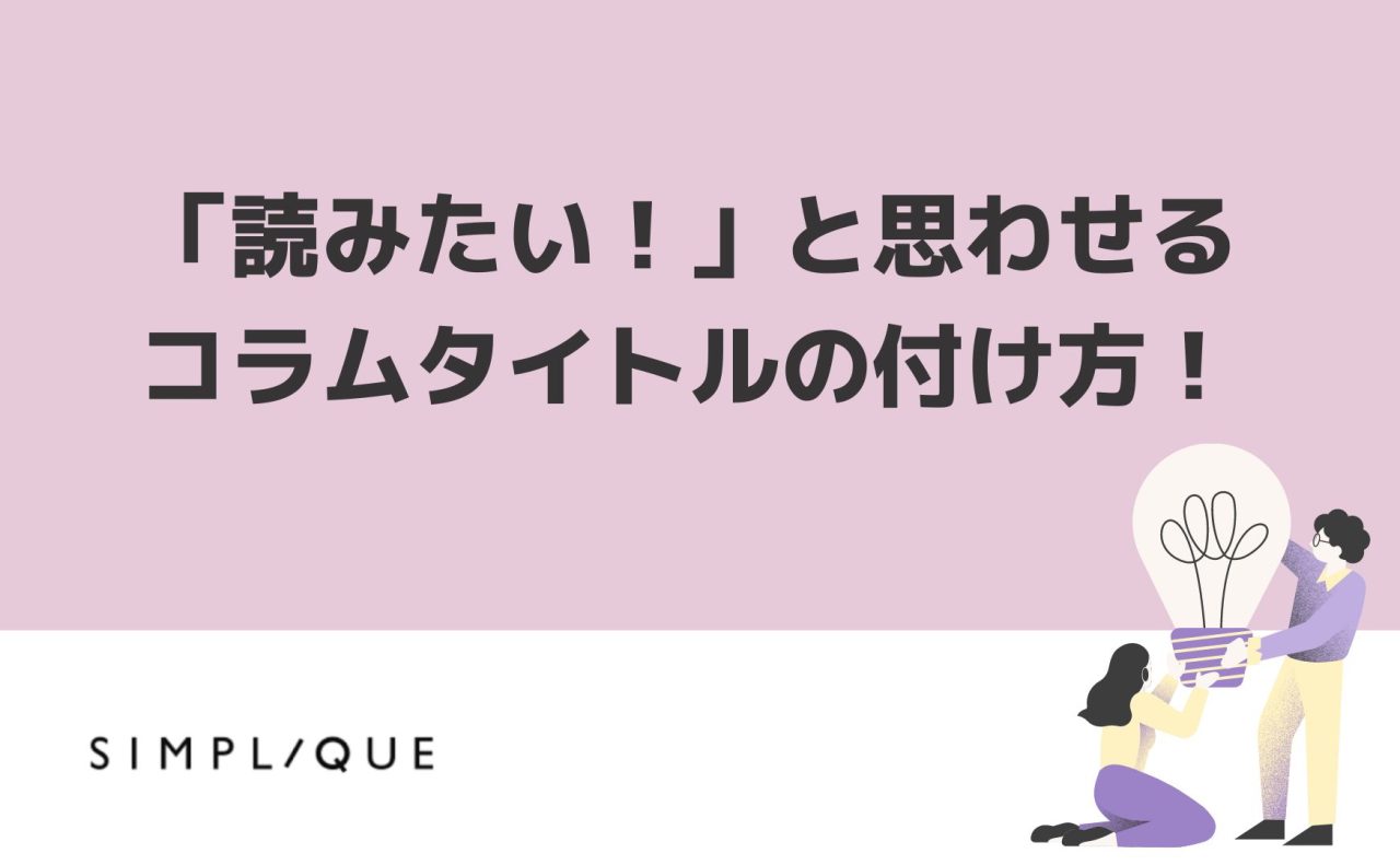 e382b3e383a9e383a0e382bfe382a4e38388e383abe381aee5bdb1e99fbfe381a8e585b7e4bd93e4be8be38292e68ea2e3828b