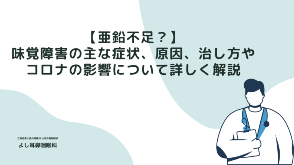 e382b3e383ade3838ae591b3e8a69ae99a9ce5aeb3e381aee79787e78ab6e381a8e4bd93e9a893e8ab87e38292e8a9b3e38197e3818fe8a7a3e8aaac