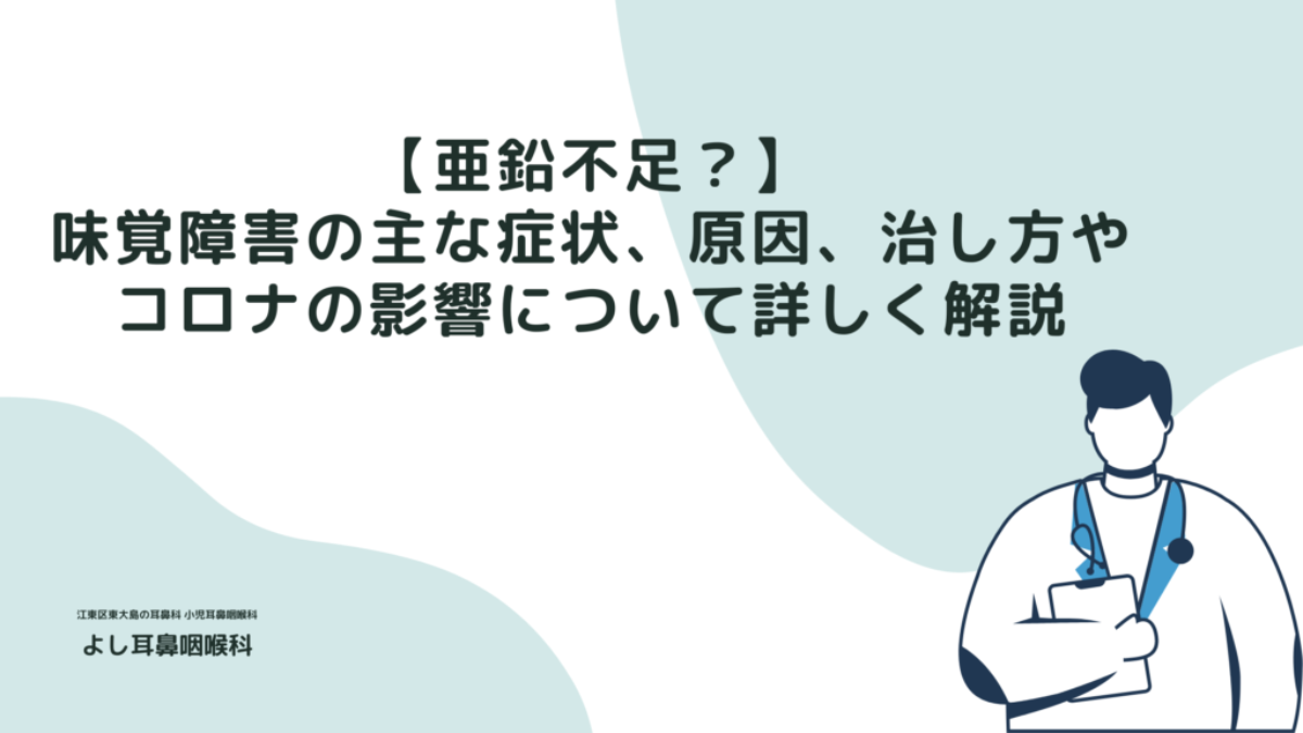 e382b3e383ade3838ae591b3e8a69ae99a9ce5aeb3e381aee79787e78ab6e381a8e4bd93e9a893e8ab87e38292e8a9b3e38197e3818fe8a7a3e8aaac
