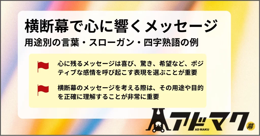 e382b3e383b3e382afe383bce383abe5bf9ce68fb4e383a1e38383e382bbe383bce382b8e381aee4be8be381a8e5bf83e6b8a9e381bee3828be8a880e89189