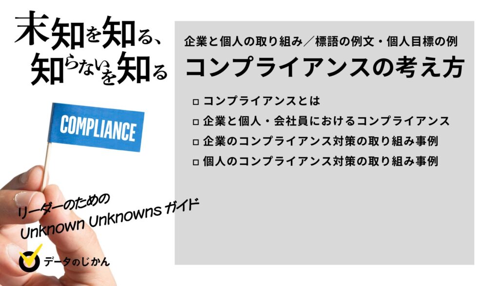 e382b3e383b3e38397e383a9e382a4e382a2e383b3e382b9e381abe3818ae38191e3828be5808be4babae381aee58f96e3828ae7b584e381bfe4be8be381a8e381af