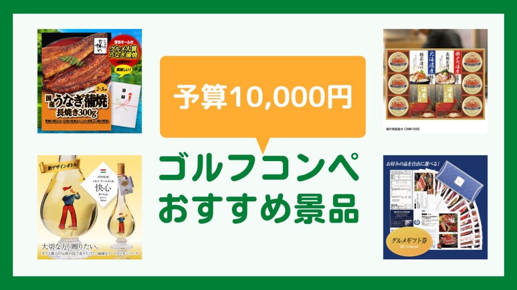 e382b4e383abe38395e382b3e383b3e3839ae699afe59381e3818ae38199e38199e38281efbc81e58f82e58aa0e88085e3818ce5969ce381b6e8b39ee59381e4b880