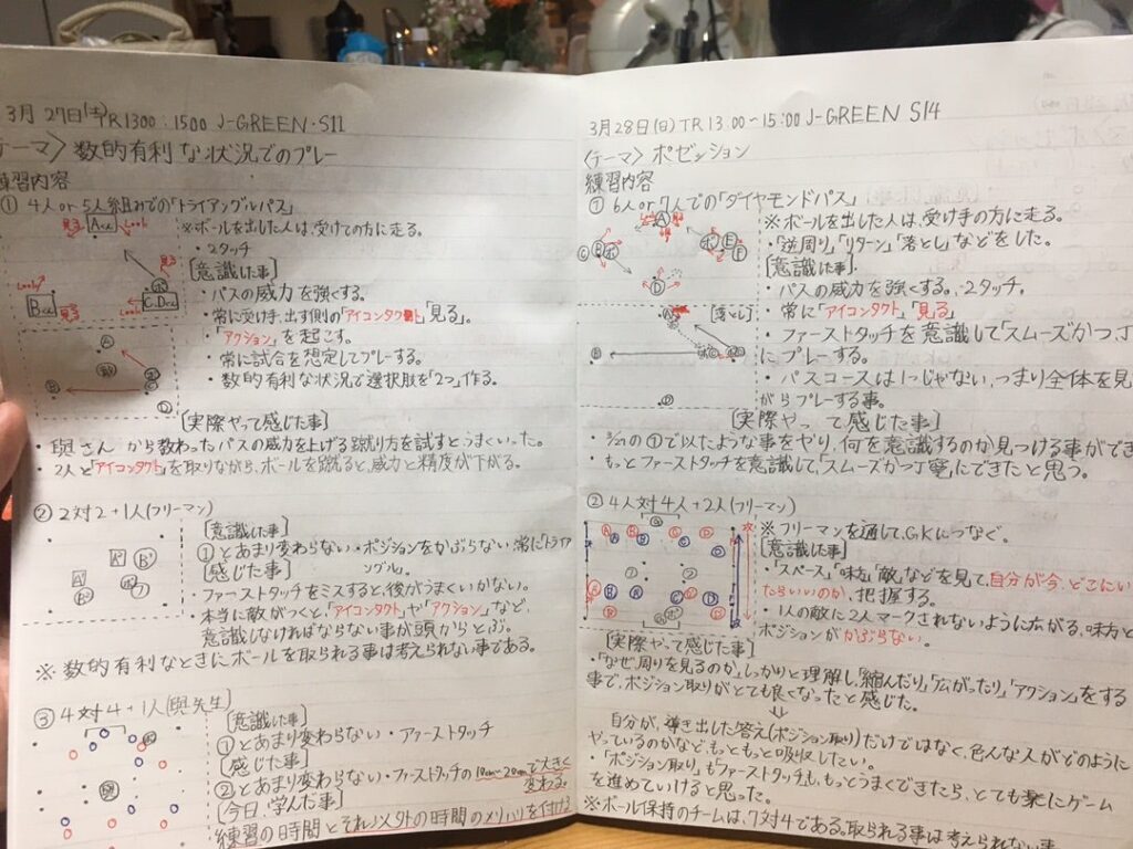 e382b5e38383e382abe383bc e383ace3839de383bce38388 e4be8be381a8e3819de381aee69bb8e3818de696b9e381aee3839de382a4e383b3e38388