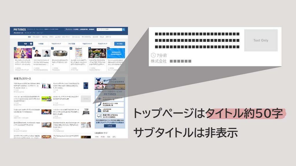 e382b5e38396e382bfe382a4e38388e383abe381a8e381af e4be8befbc9ae58ab9e69e9ce79a84e381aae6b4bbe794a8e6b395e381a8e585b7e4bd93e4be8b