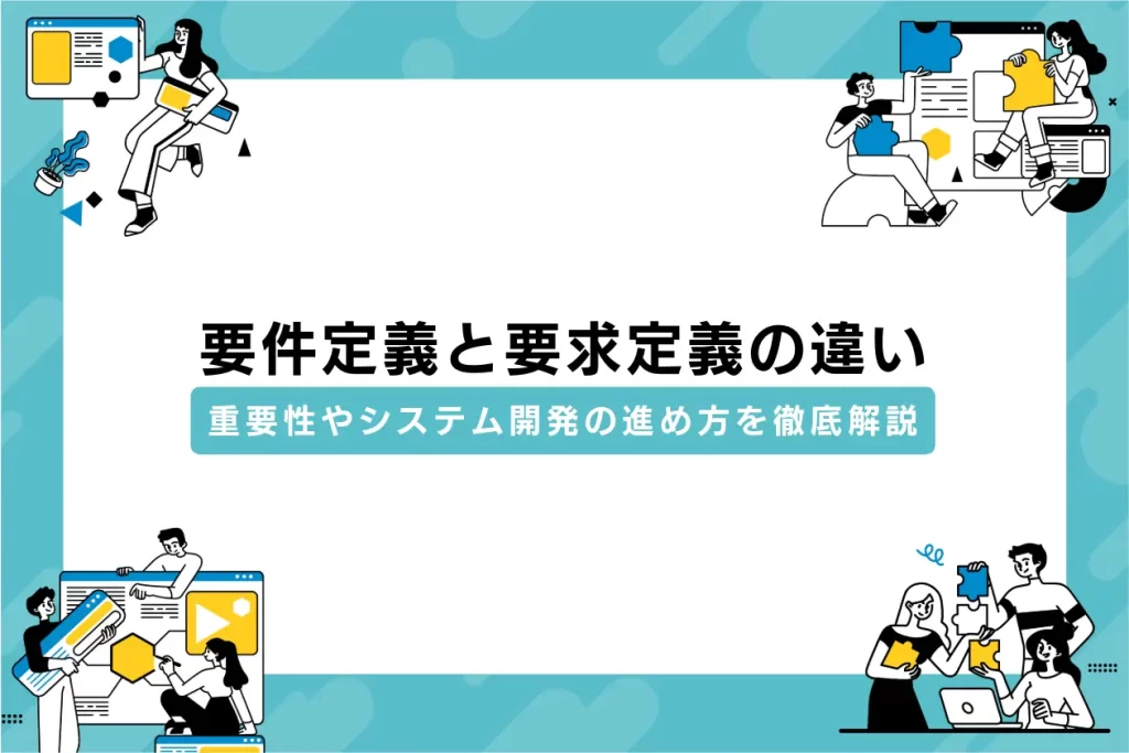 e382b7e382b9e38386e383a0e8a681e4bbb6e381aee585b7e4bd93e4be8be381a8e9878de8a681e680a7e38292e5beb9e5ba95e8a7a3e8aaac