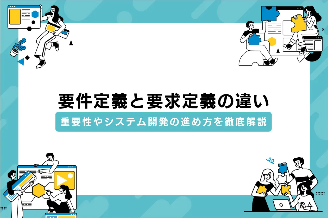 e382b7e382b9e38386e383a0e8a681e4bbb6e381aee585b7e4bd93e4be8be381a8e9878de8a681e680a7e38292e5beb9e5ba95e8a7a3e8aaac