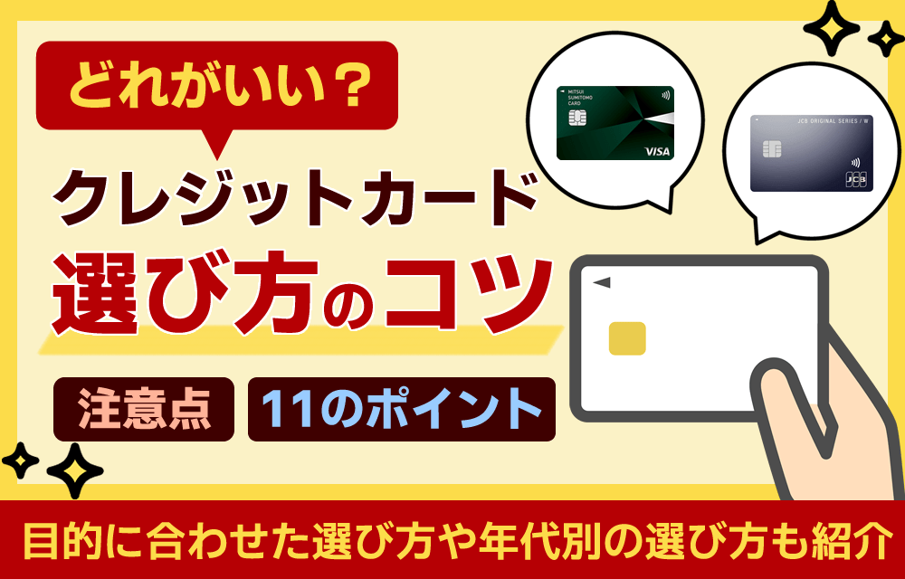 e382b7e383a7e38383e38394e383b3e382b0e4bf9de999bae382afe383ace382b8e38383e38388e382abe383bce38389e381aee981b8e381b3e696b9e381a8e6b4bb