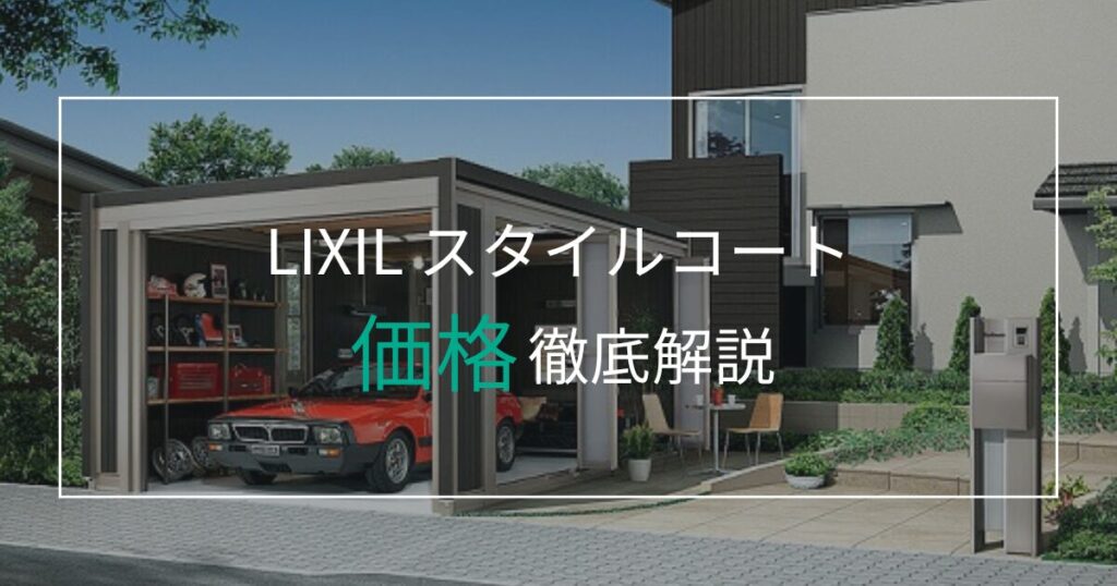 e382b9e382bfe382a4e383abe382b3e383bce38388 e696bde5b7a5e4be8be381a7e9ad85e58a9be79a84e381aae7a9bae99693e38292e6bc94e587bae38199e3828b