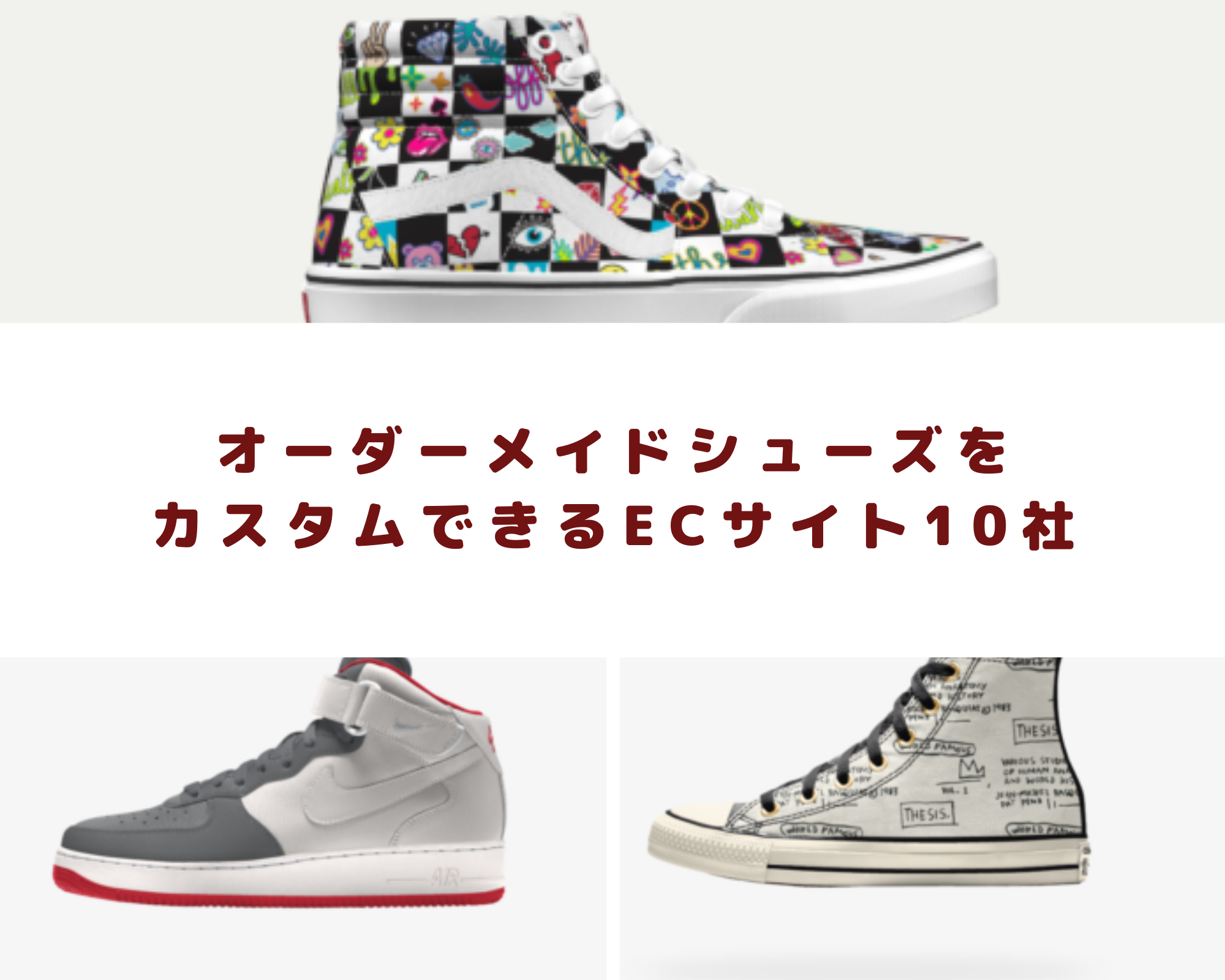 e382b9e3838be383bce382abe383bce382aae383bce38380e383bce383a1e382a4e38389e381aee9ad85e58a9be381a8e382abe382b9e382bfe3839ee382a4e382ba