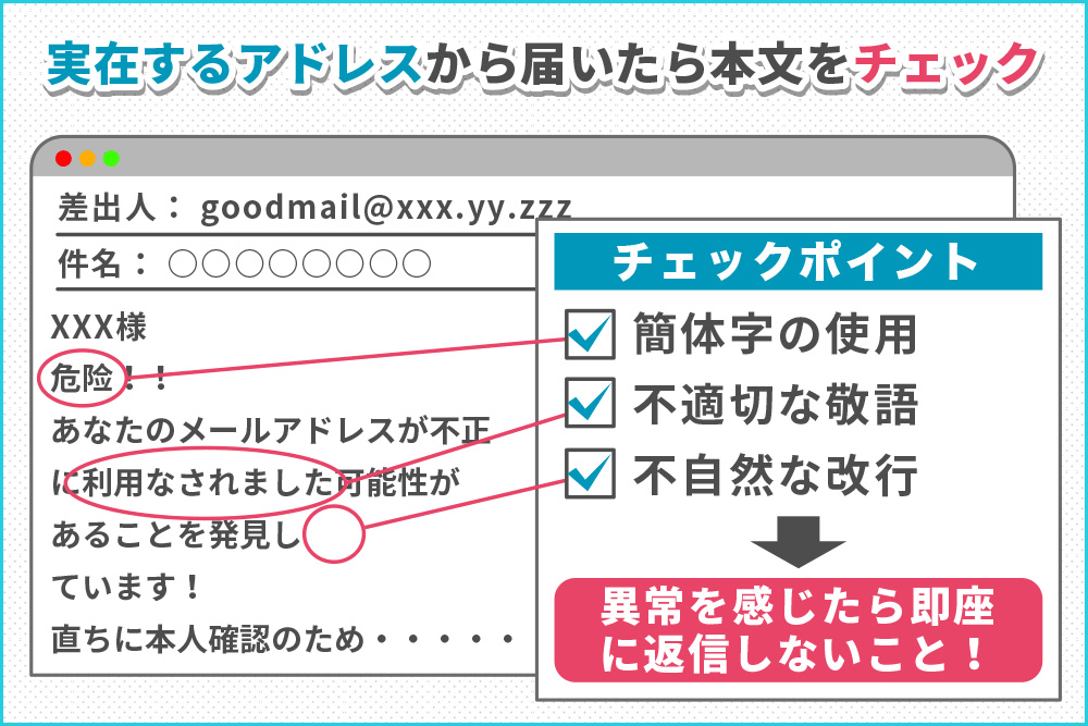 e382b9e38391e383a0e383a1e383bce383abe381a8e381afefbc9fe7a8aee9a19ee381a8e5bdb1e99fbfe38292e5beb9e5ba95e8a7a3e8aaacefbc81