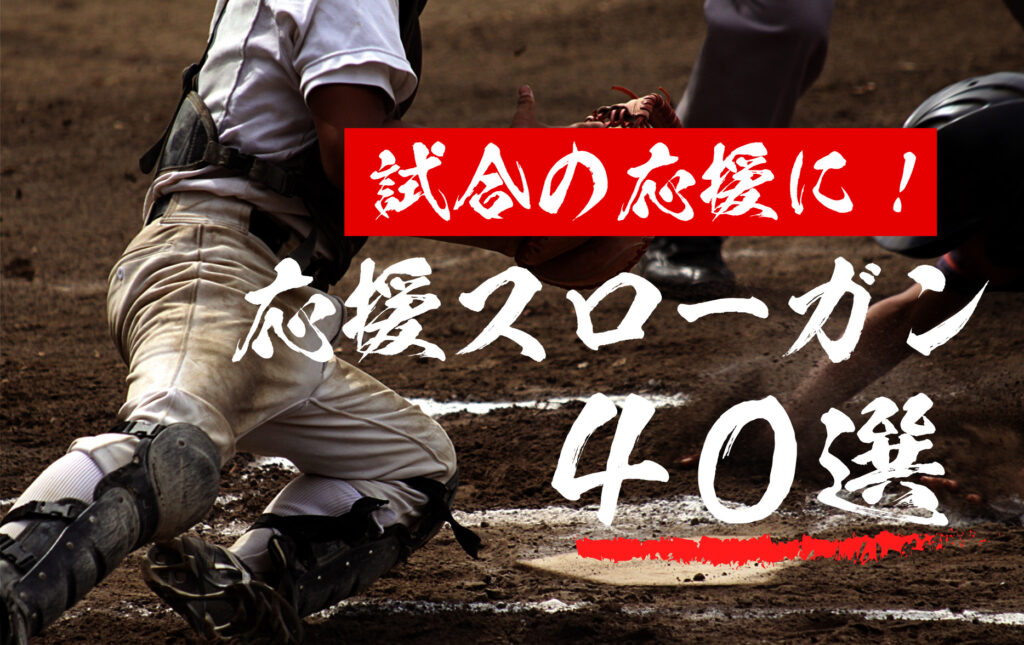 e382b9e3839de383bce38384e381a7e4bdbfe38188e3828be38381e383bce383a0e382b9e383ade383bce382ace383b3e381aee4be8be381bee381a8e38281