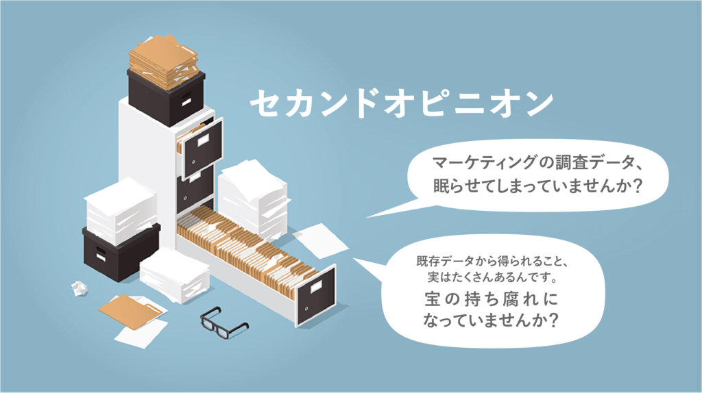 e382bbe382abe383b3e38389e382aae38394e3838be382aae383b3e68890e58a9fe4be8befbc9ae5ae9fe99a9be381aee4bd93e9a893e381a8e58ab9e69e9c