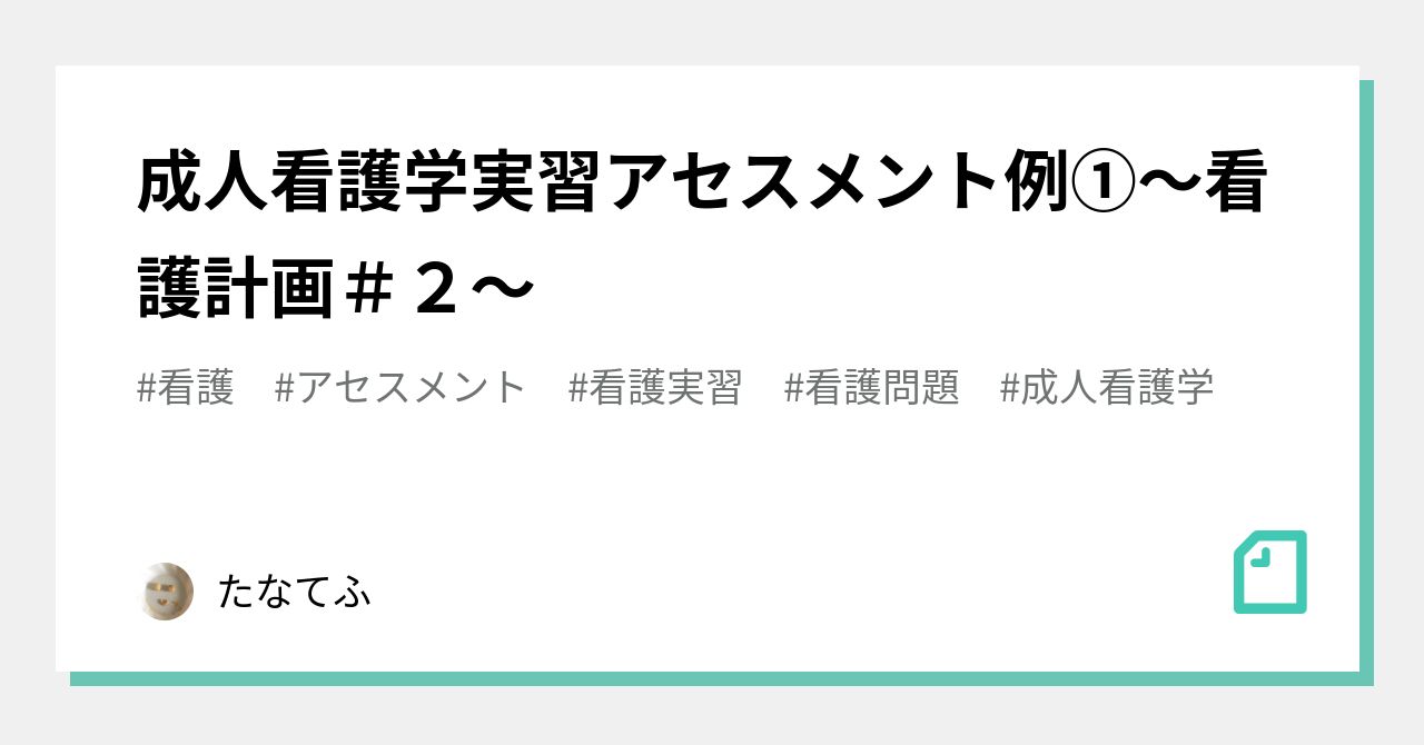 e382bbe383abe38395e382b1e382a2e4b88de8b6b3e38292e8a7a3e6b688e38199e3828be79c8be8adb7e8a888e794bbe381aee585b7e4bd93e4be8b