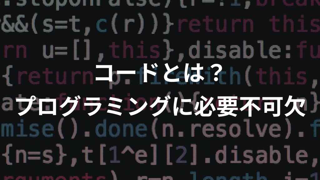 e382bde383bce382b9e382b3e383bce38389e381aee9878de8a681e680a7e381a8e585b7e4bd93e4be8be38292e5beb9e5ba95e8a7a3e8aaac