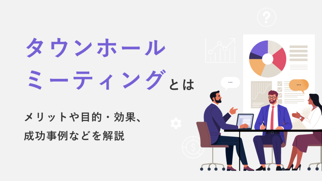 e382bfe382a6e383b3e3839be383bce383abe3839fe383bce38386e382a3e383b3e382b0 e8b3aae5958fe4be8be381a7e4bc9ae8adb0e38292e6b4bbe680a7e58c96