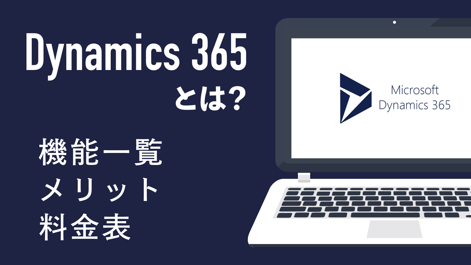 e38380e382a4e3838ae3839fe382afe382b9e381aee6848fe591b3e381a8e585b7e4bd93e4be8be38292e5beb9e5ba95e8a7a3e8aaac