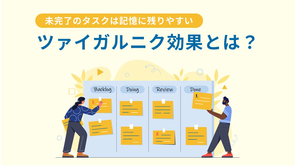 e38384e382a1e382a4e382ace383abe3838be382afe58ab9e69e9ce381aee5ae9fe4be8be381a8e5bf83e79086e5ada6e79a84e5bdb1e99fbfe381a8e381af