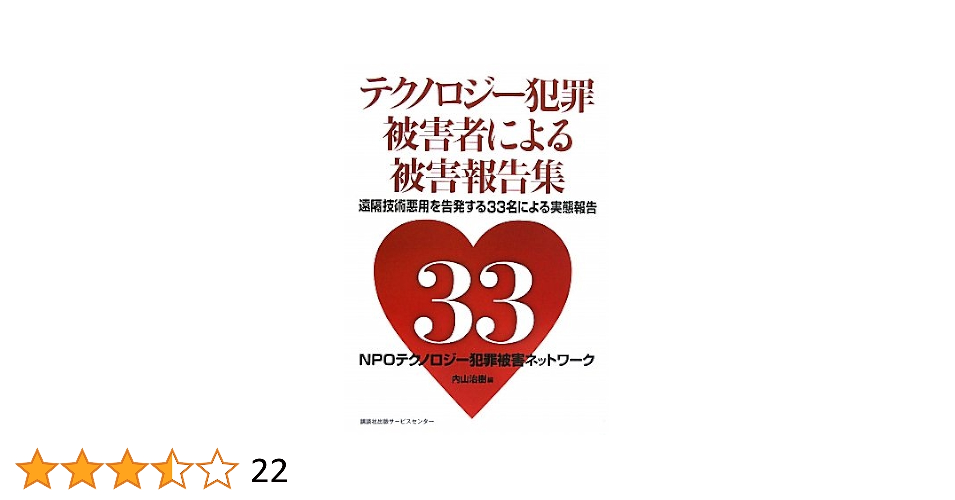 e38386e382afe3838ee383ade382b8e383bce78aafe7bdaae381aee585b7e4bd93e4be8be381a8e3819de381aee5bdb1e99fbfe38292e68ea2e3828b