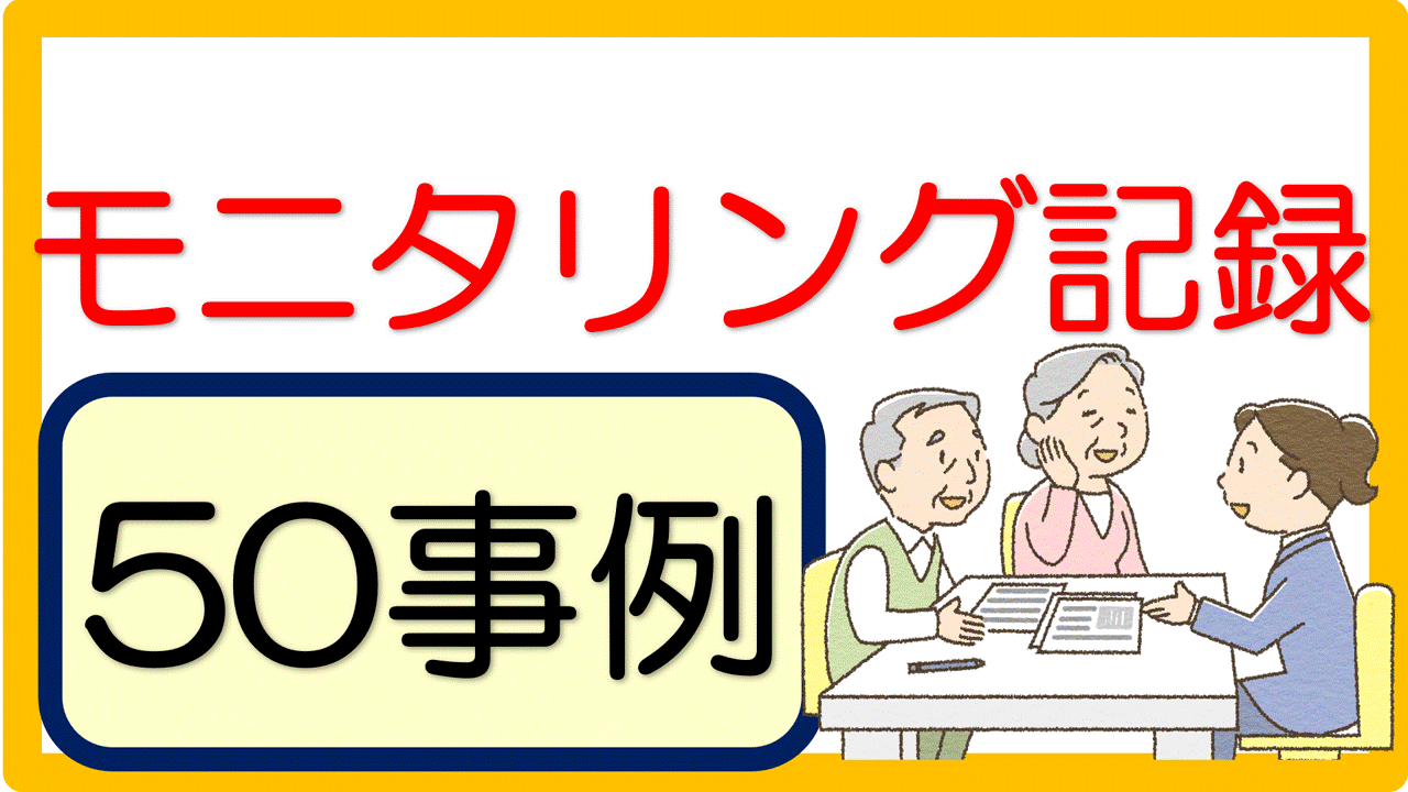 e38387e382a4e382b5e383bce38393e382b9e383a2e3838be382bfe383aae383b3e382b0e381aee585b7e4bd93e4be8be381a8e6b4bbe794a8e6b395
