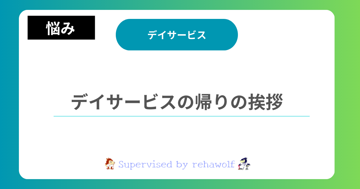 e38387e382a4e382b5e383bce38393e382b9e588a9e794a8e88085e381b8e381aee68ca8e68bb6e381aee9878de8a681e381aae4be8be381a8e3839de382a4e383b3