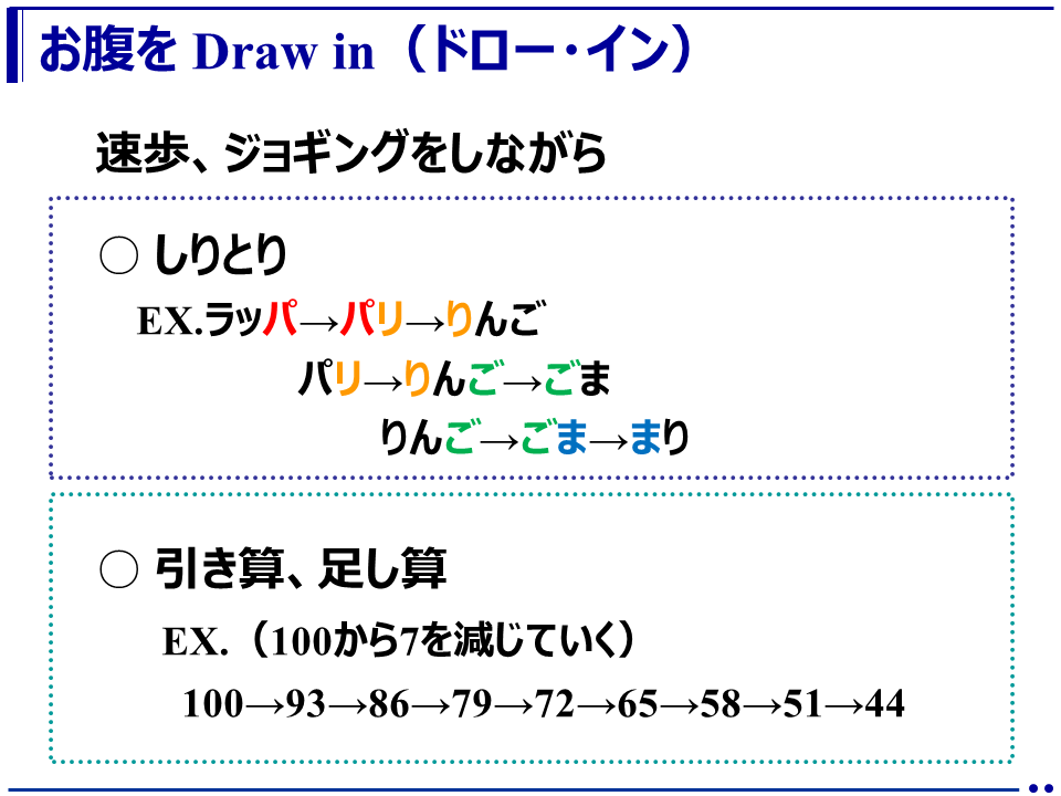 e38387e383a5e382a2e383abe382bfe382b9e382afe381aee5ae9fe8b7b5e4be8be381a8e3819de381aee58ab9e69e9ce381a8e381afefbc9f