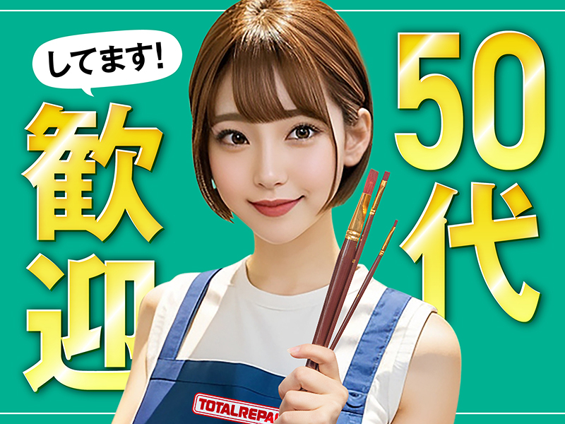 e38387e383b3e38388e383aae3839ae382a2e5a4b1e69597e4be8be3818be38289e5ada6e381b6e4bfaee79086e68890e58a9fe381aee7a798e8a8a3