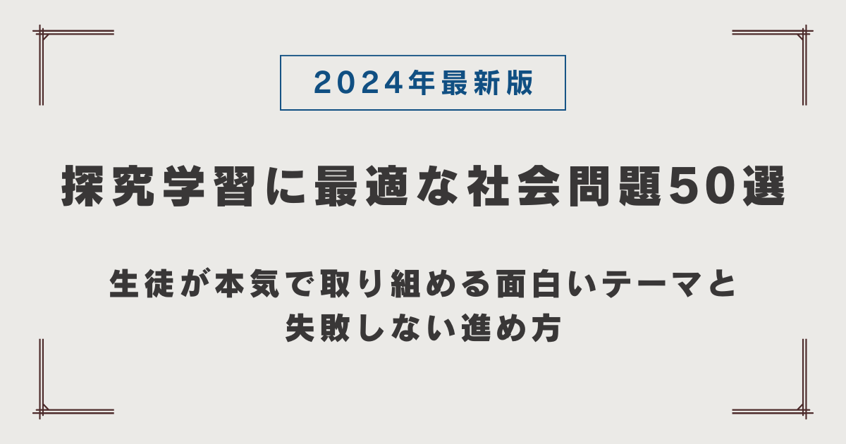 e38387e383bce382bfe58886e69e90e381aee99da2e799bde38184e38386e383bce3839e10e981b8e381a8e5ae9fe8b7b5e4be8b