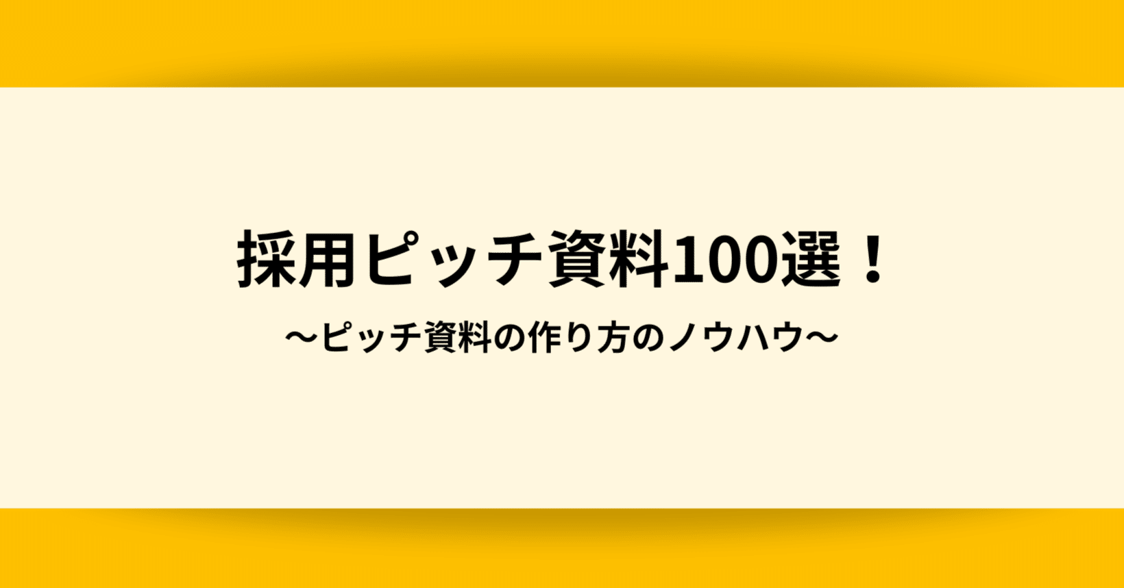 e38388e383aae382abe383abe3838de38383e38388e696bde5b7a5e4be8befbc9ae5a49ae5bda9e381aae6b4bbe794a8e4ba8be4be8be38292e7b4b9e4bb8b