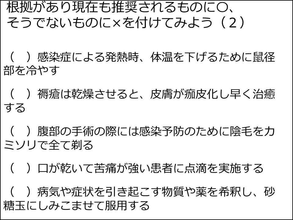 e3838ae382a4e38381e383b3e382b2e383bce383abe383ace3839de383bce38388e381aee585b7e4bd93e4be8be381a8e3819de381aee58ab9e69e9ce7b4b9e4bb8b