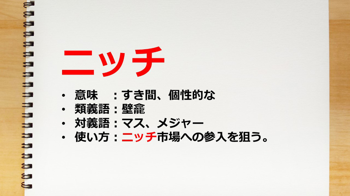 e3838be38383e38381e5b882e5a0b4e381a8e381afefbc9fe585b7e4bd93e4be8be381a8e3819de381aee789b9e5beb4e38292e8a7a3e8aaac
